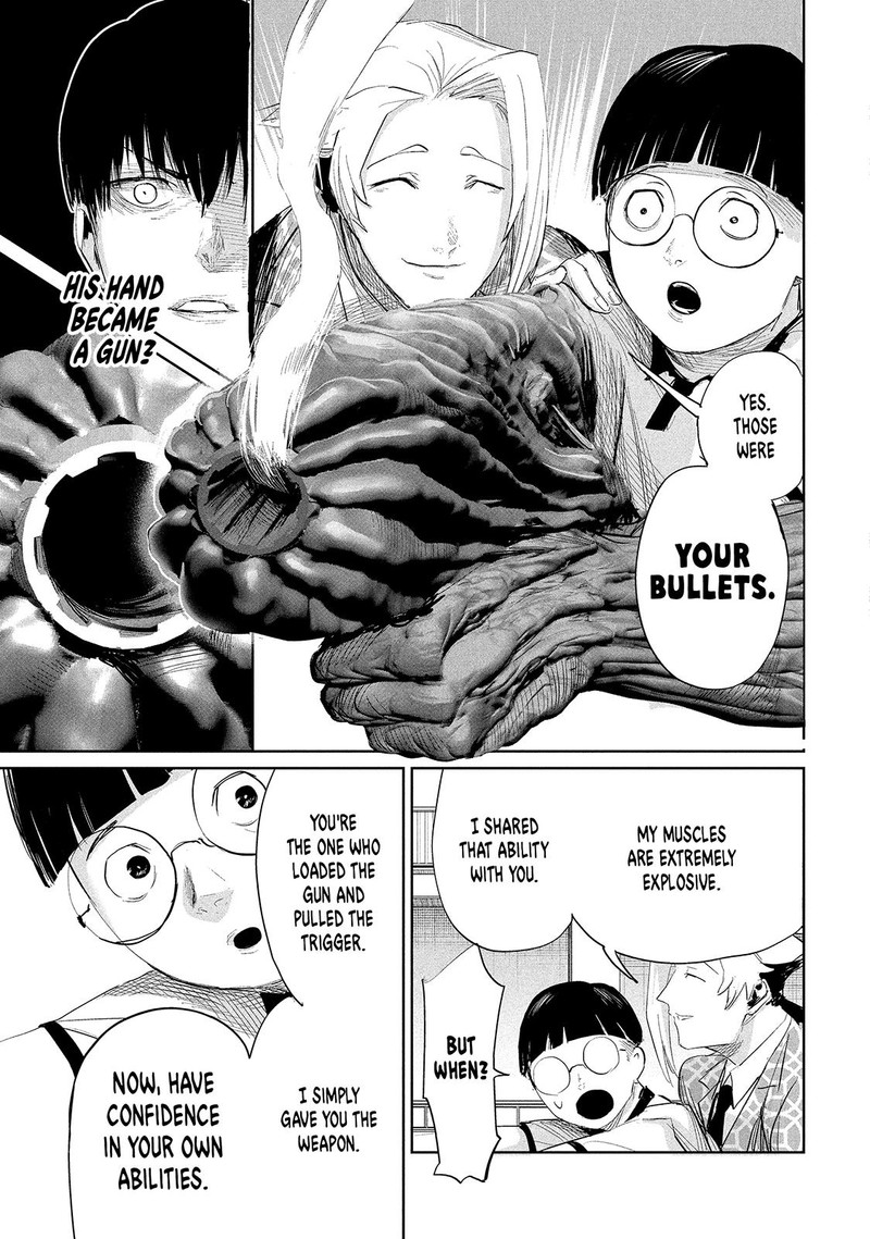 Lili Men Chapter 34 Page 5