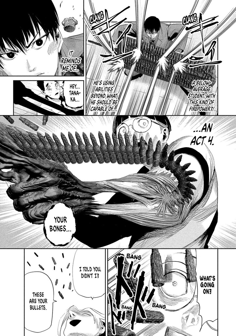 Lili Men Chapter 34 Page 7
