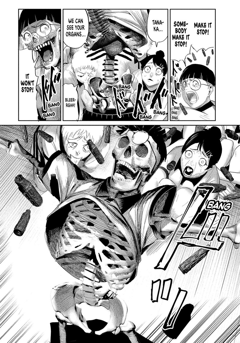 Lili Men Chapter 34 Page 8