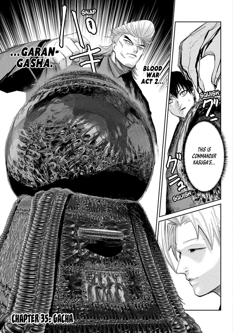 Lili Men Chapter 35 Page 1