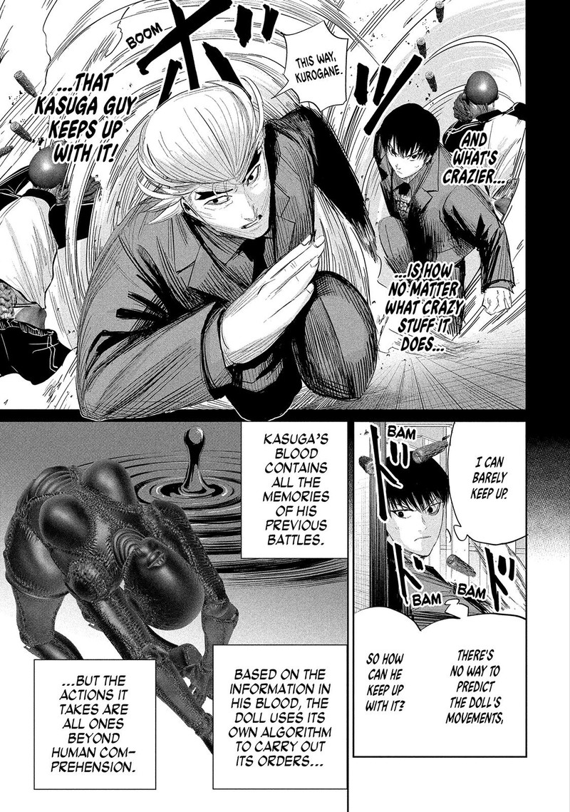 Lili Men Chapter 35 Page 13