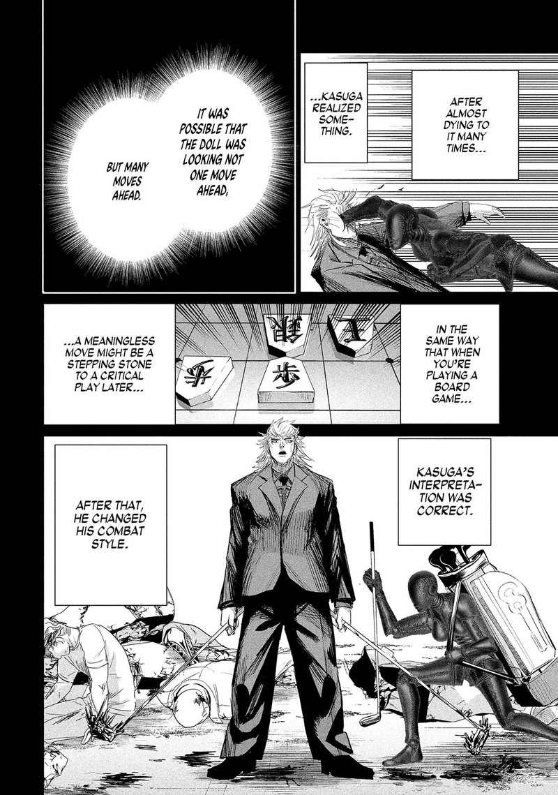 Lili Men Chapter 35 Page 14