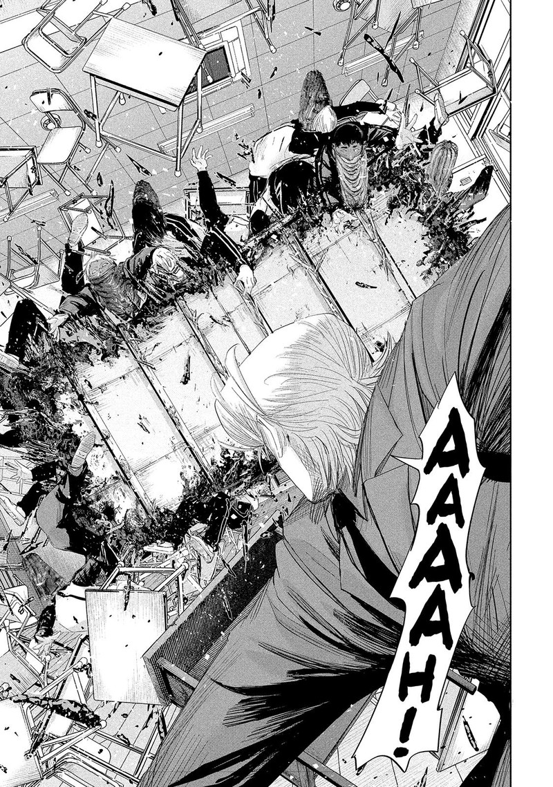 Lili Men Chapter 35 Page 17