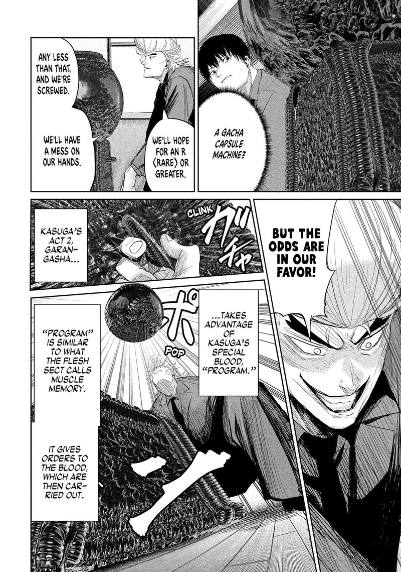 Lili Men Chapter 35 Page 2
