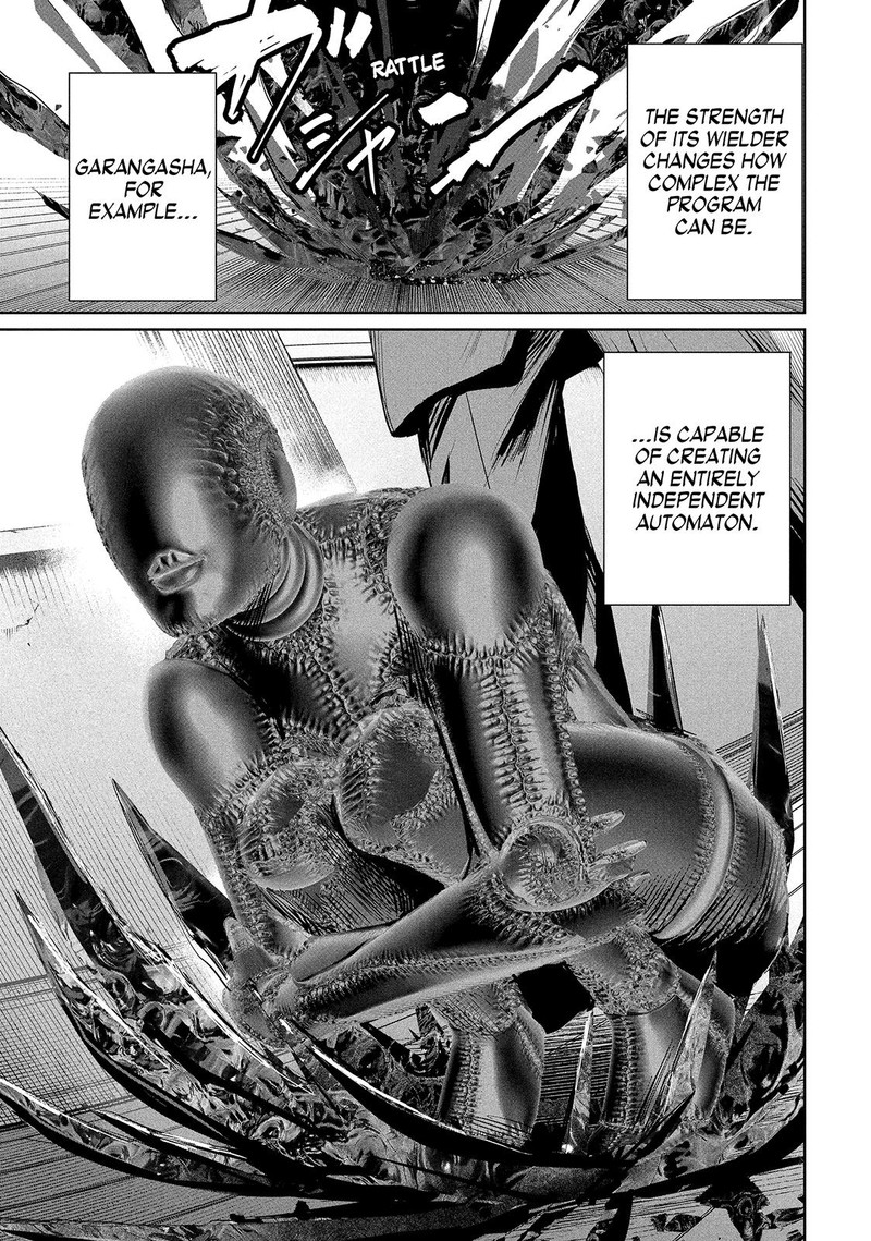 Lili Men Chapter 35 Page 3
