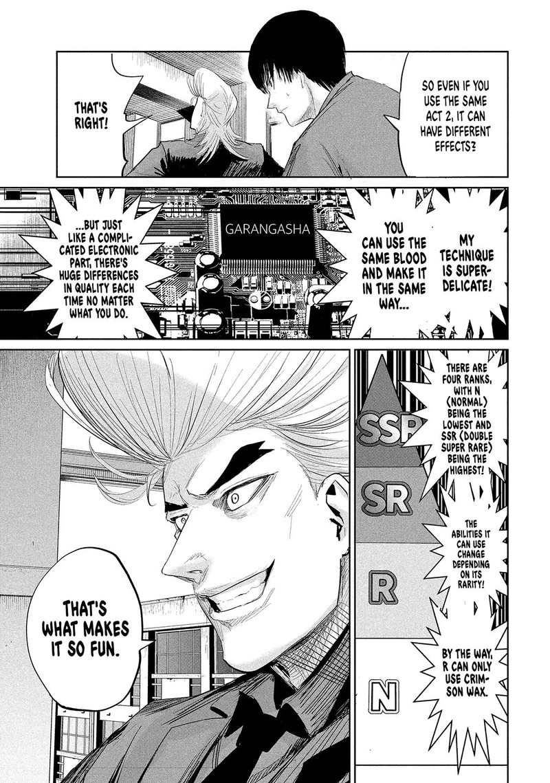 Lili Men Chapter 35 Page 5
