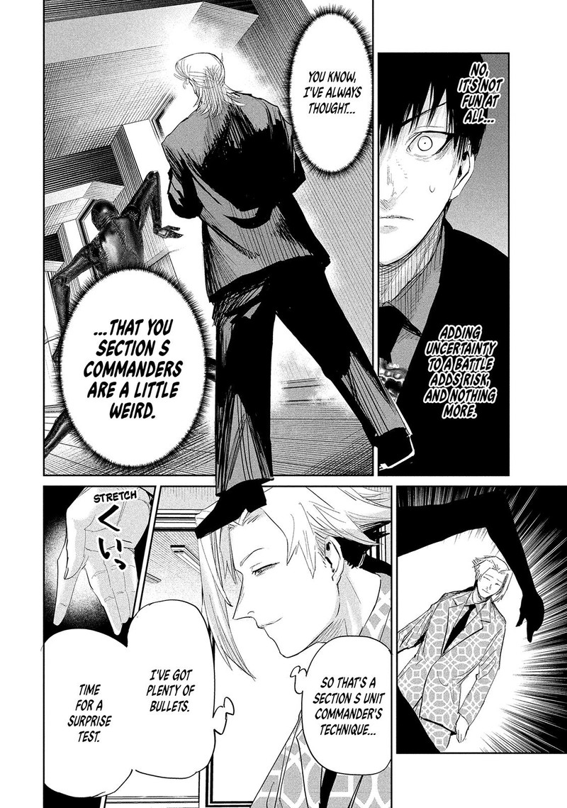 Lili Men Chapter 35 Page 6
