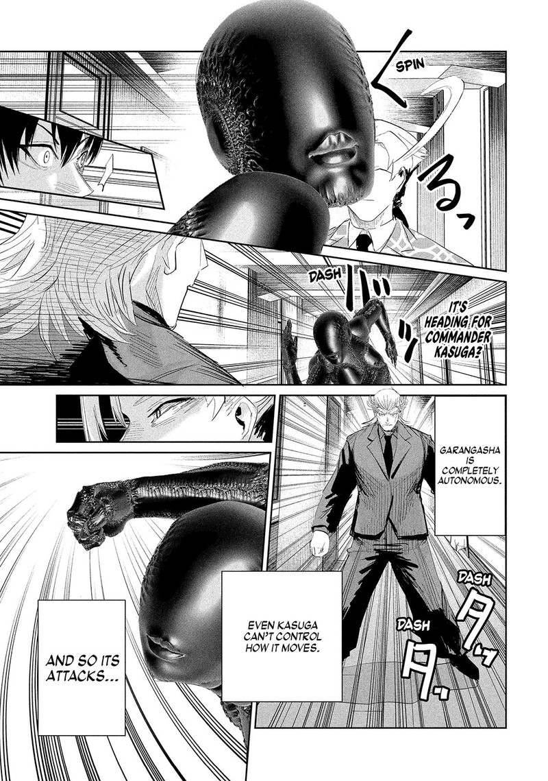 Lili Men Chapter 35 Page 7