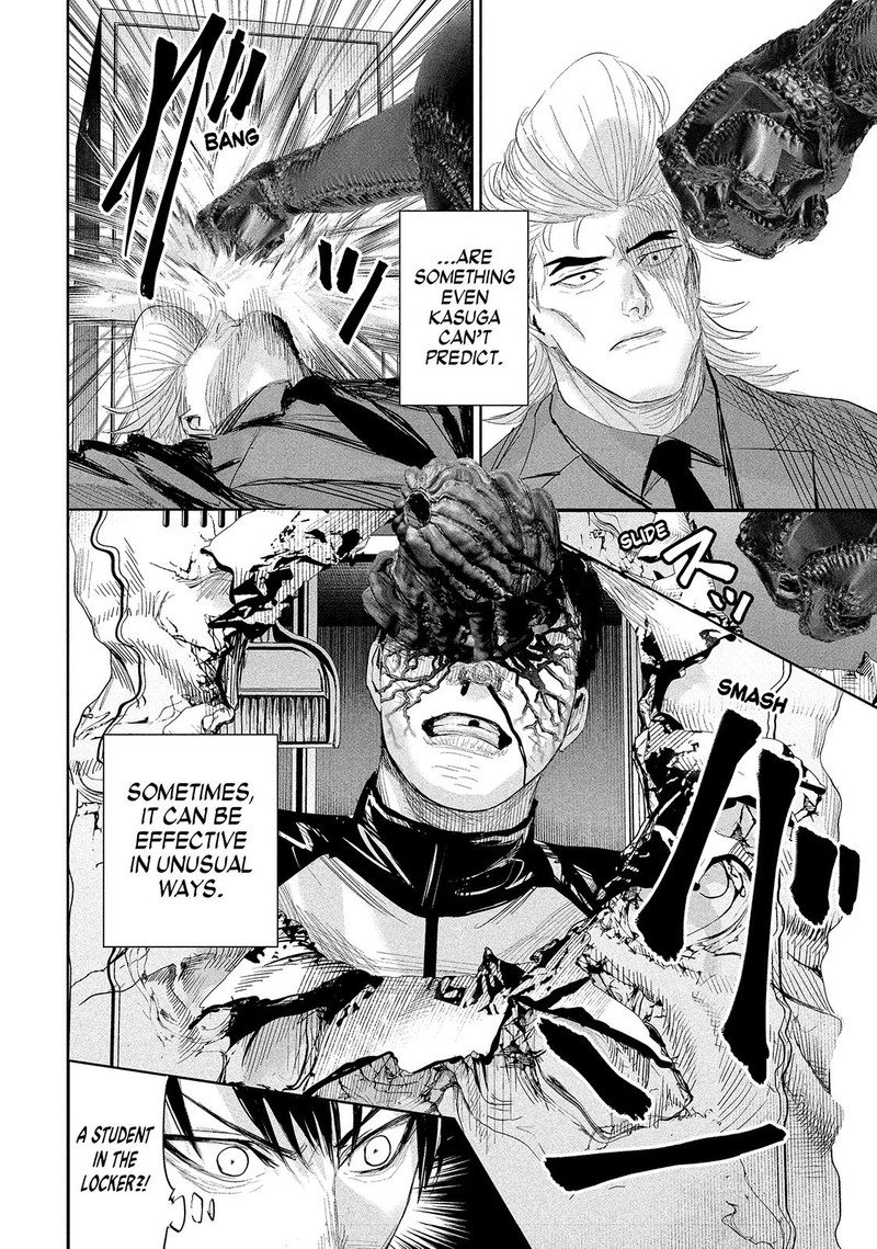 Lili Men Chapter 35 Page 8
