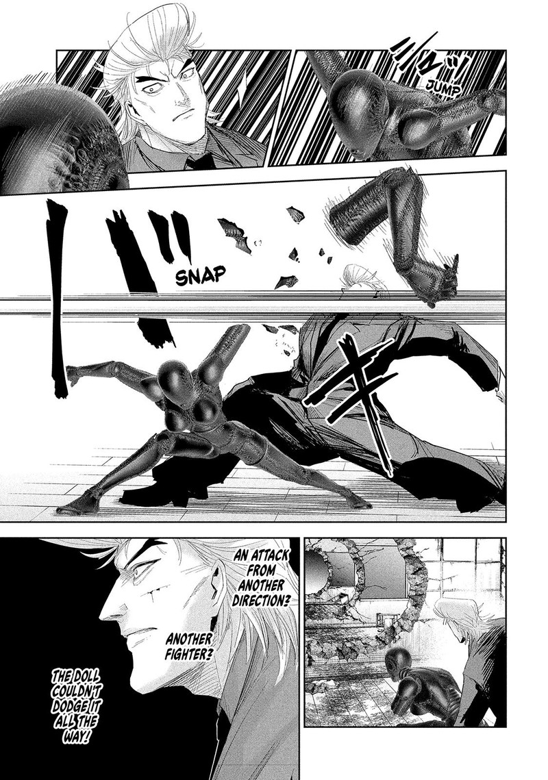 Lili Men Chapter 36 Page 12
