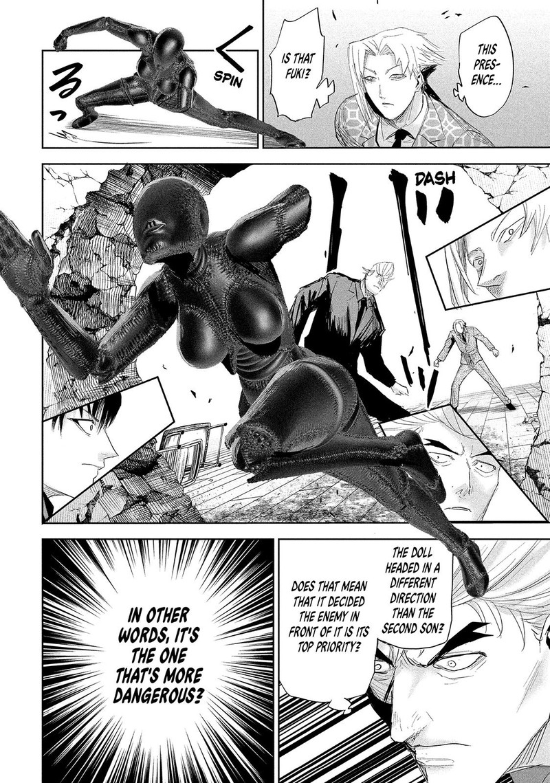 Lili Men Chapter 36 Page 13