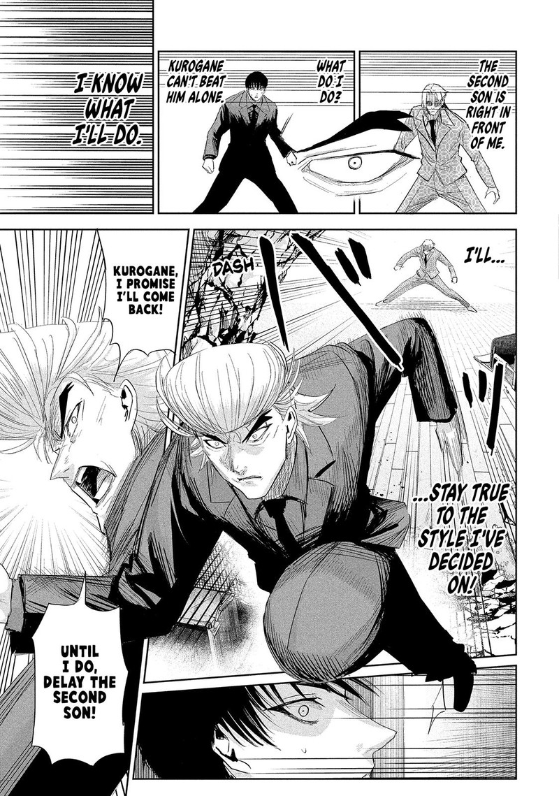 Lili Men Chapter 36 Page 14