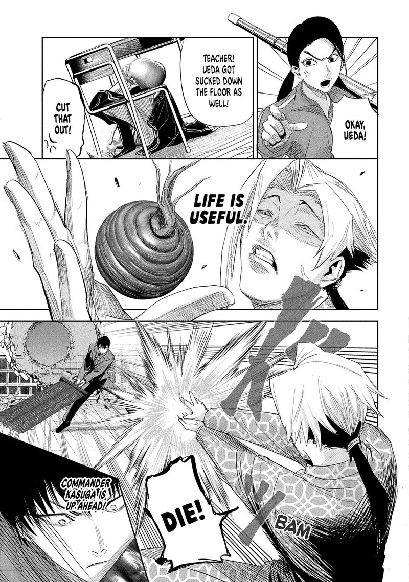 Lili Men Chapter 36 Page 16
