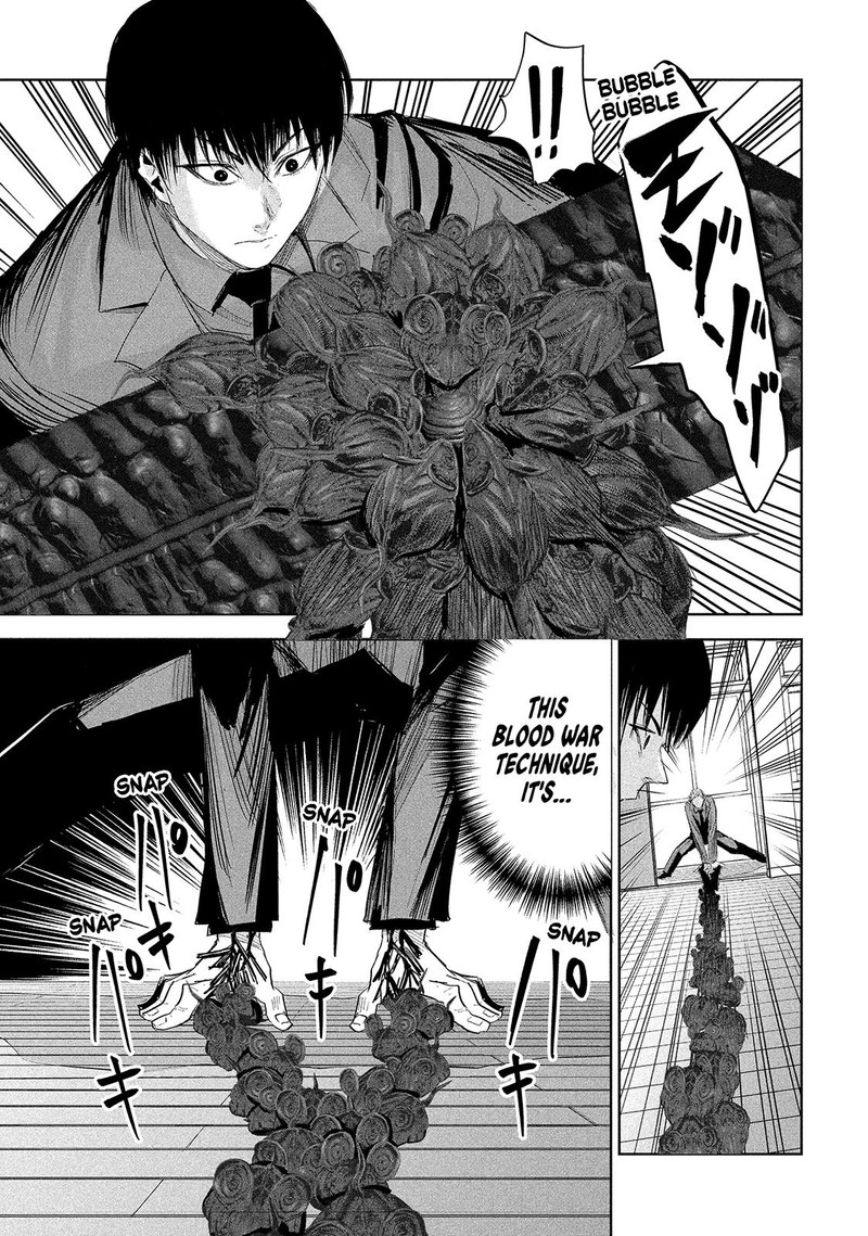 Lili Men Chapter 36 Page 18