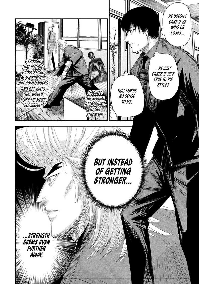 Lili Men Chapter 36 Page 2