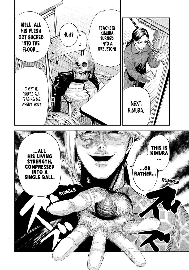 Lili Men Chapter 36 Page 4