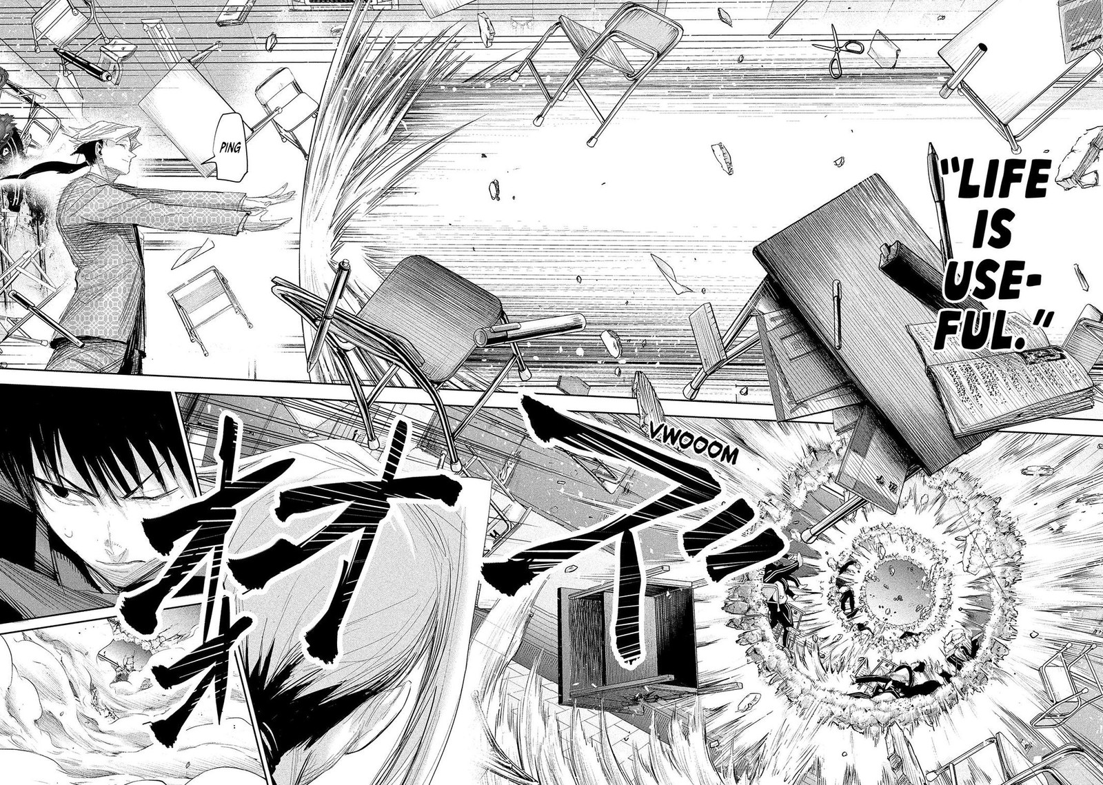 Lili Men Chapter 36 Page 6