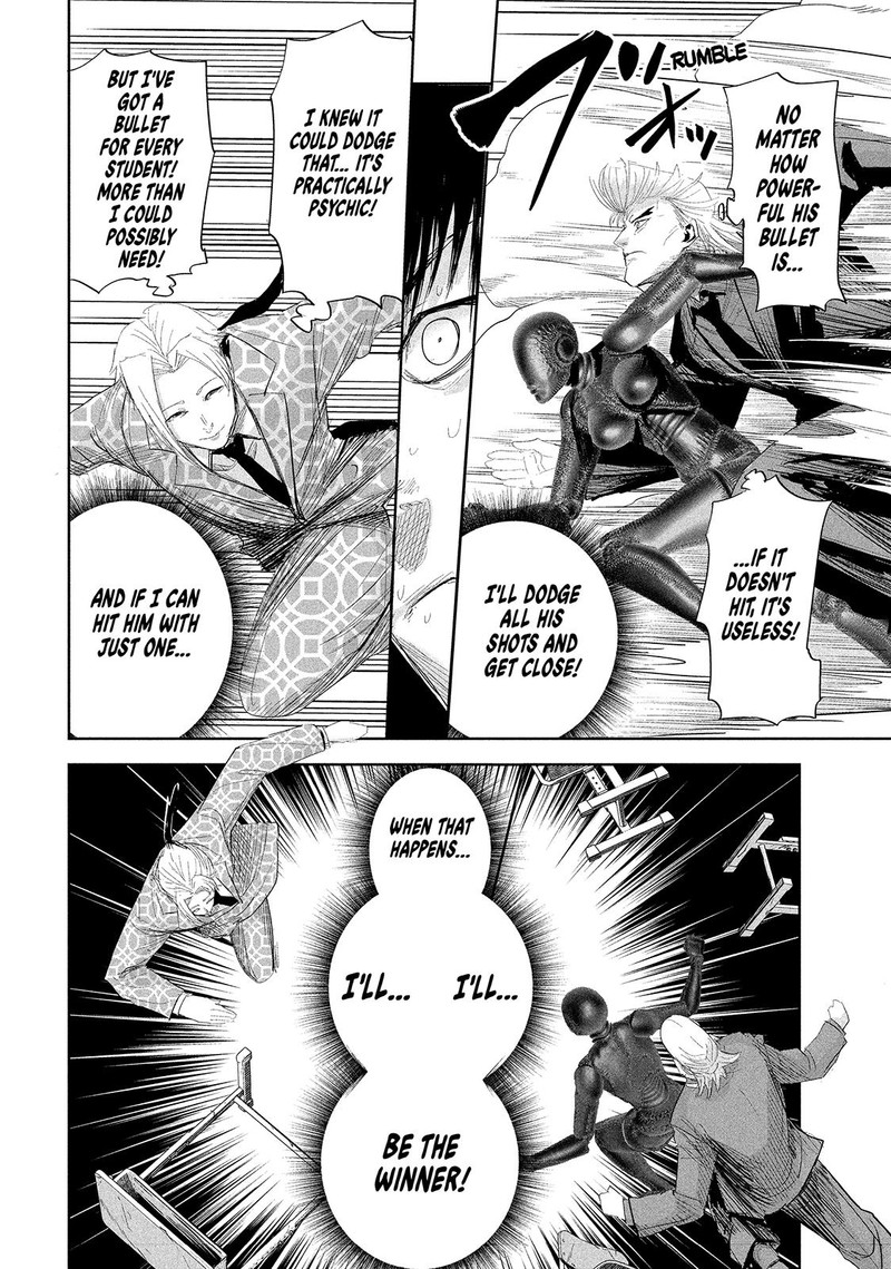 Lili Men Chapter 36 Page 7