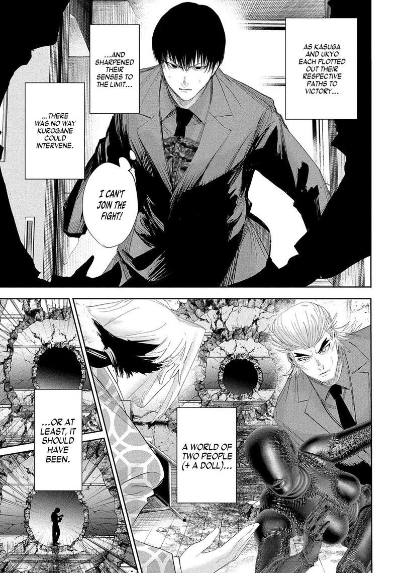 Lili Men Chapter 36 Page 8