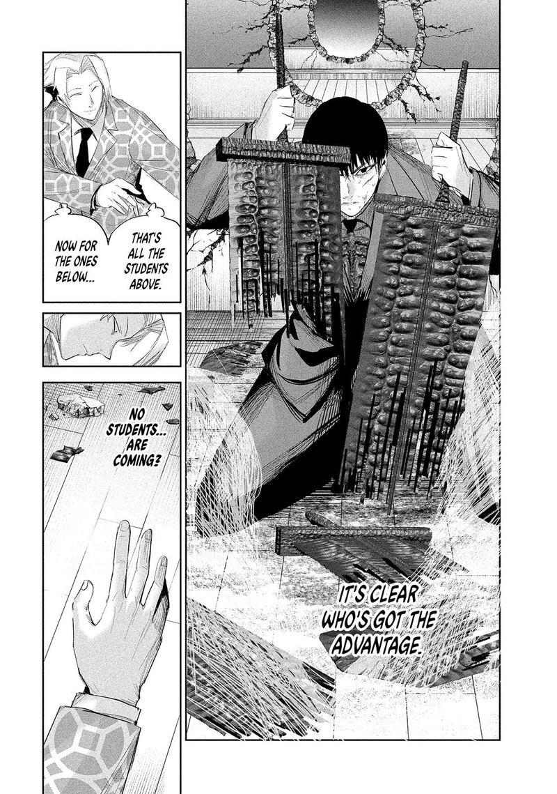 Lili Men Chapter 37 Page 10