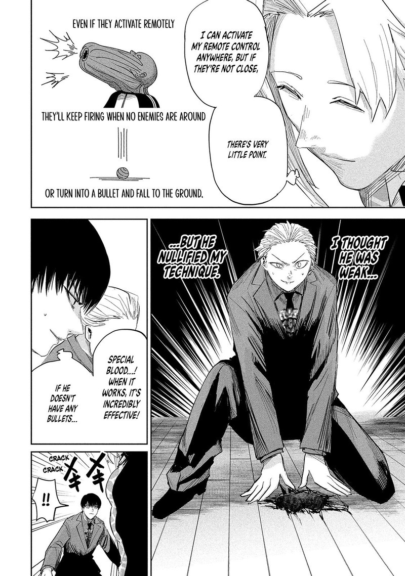 Lili Men Chapter 37 Page 12