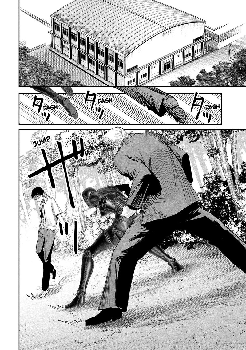 Lili Men Chapter 37 Page 14
