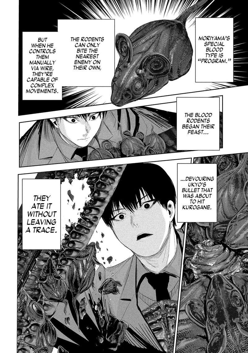 Lili Men Chapter 37 Page 2