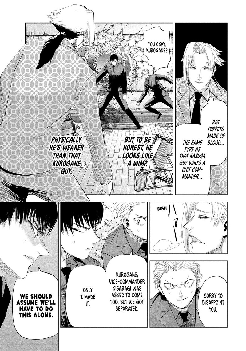 Lili Men Chapter 37 Page 3