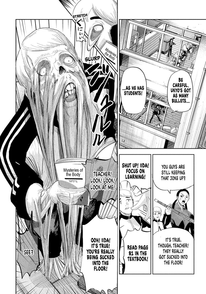 Lili Men Chapter 37 Page 4