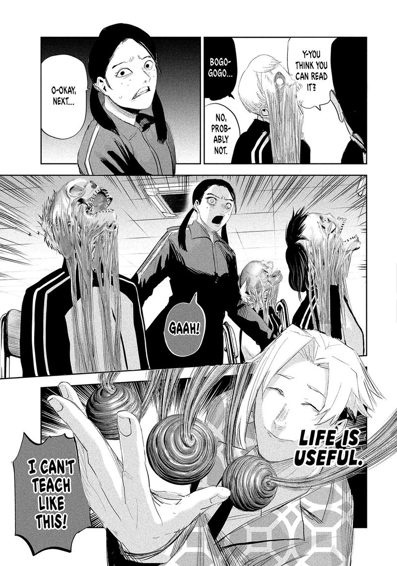 Lili Men Chapter 37 Page 5