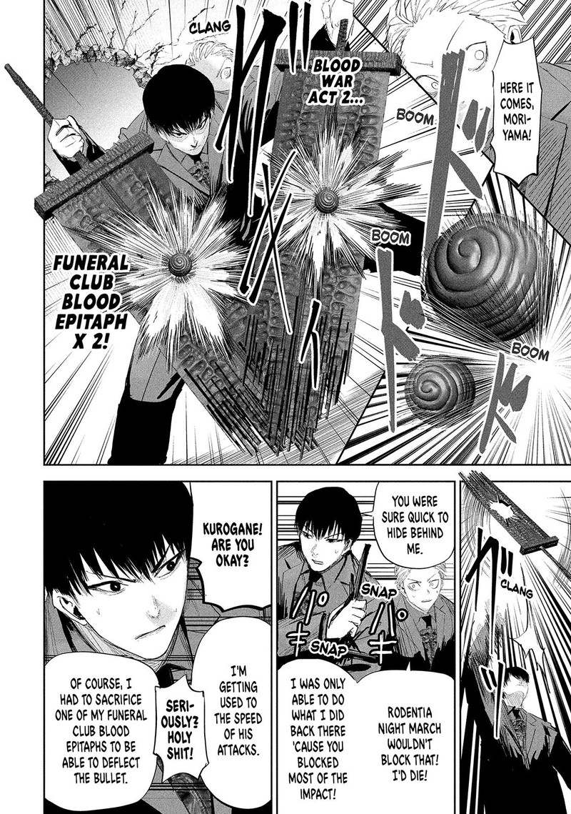 Lili Men Chapter 37 Page 6