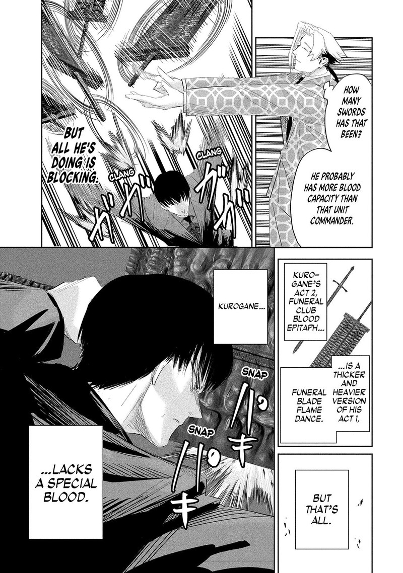 Lili Men Chapter 37 Page 7