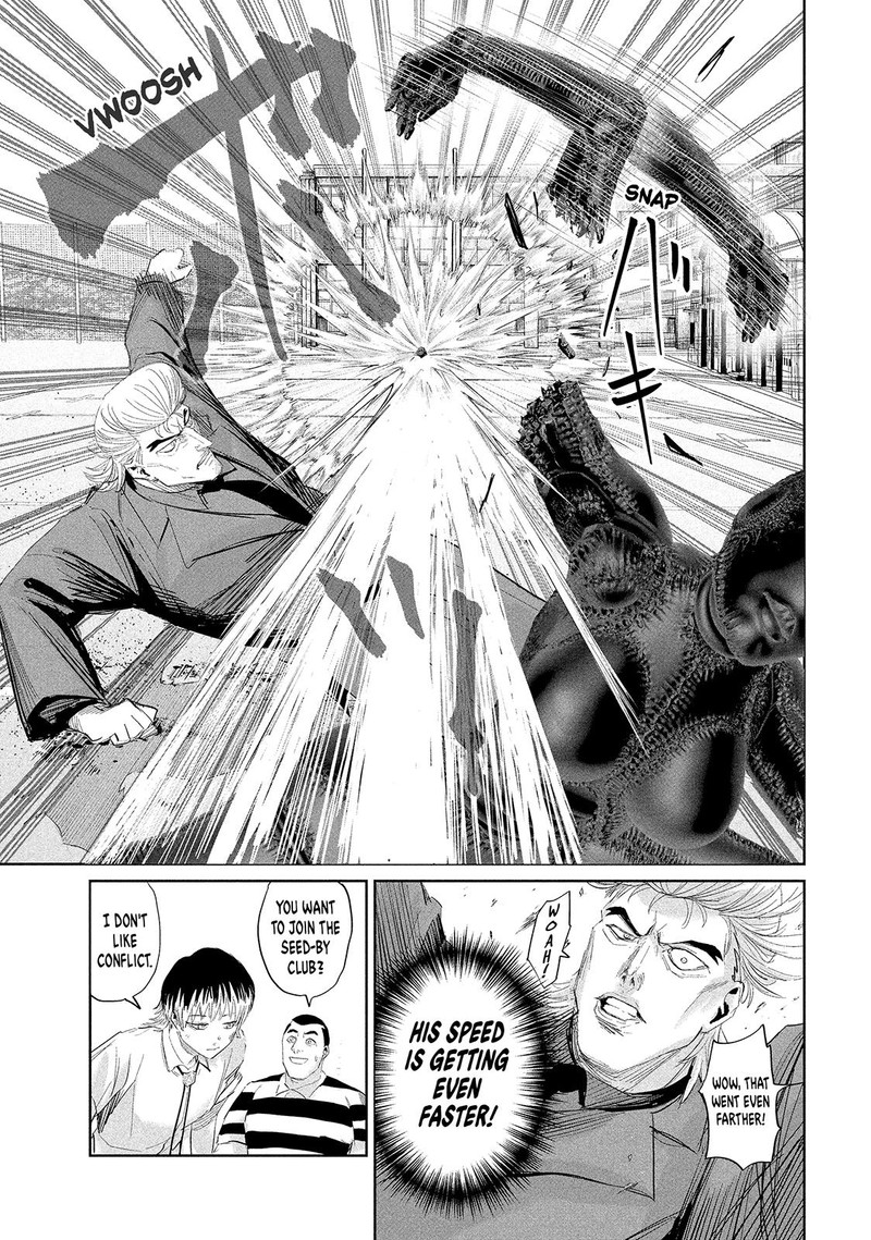 Lili Men Chapter 38 Page 11