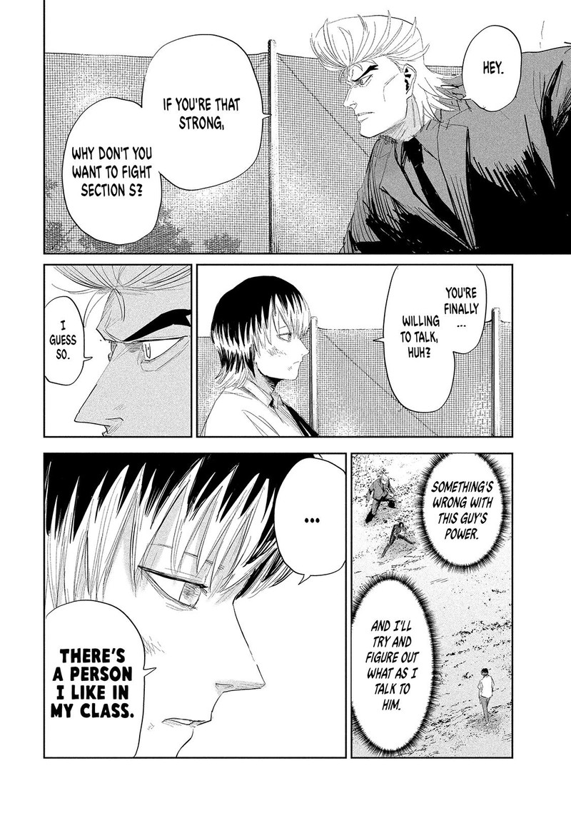 Lili Men Chapter 38 Page 12