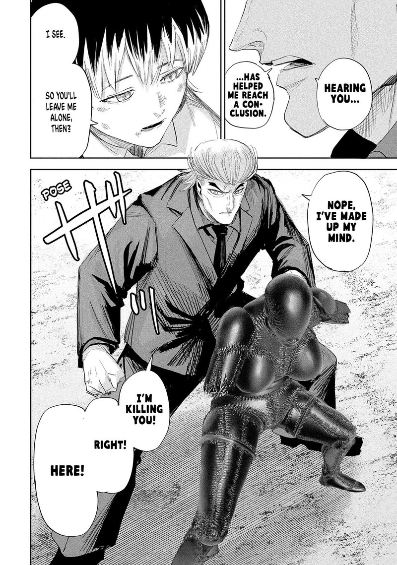 Lili Men Chapter 38 Page 16