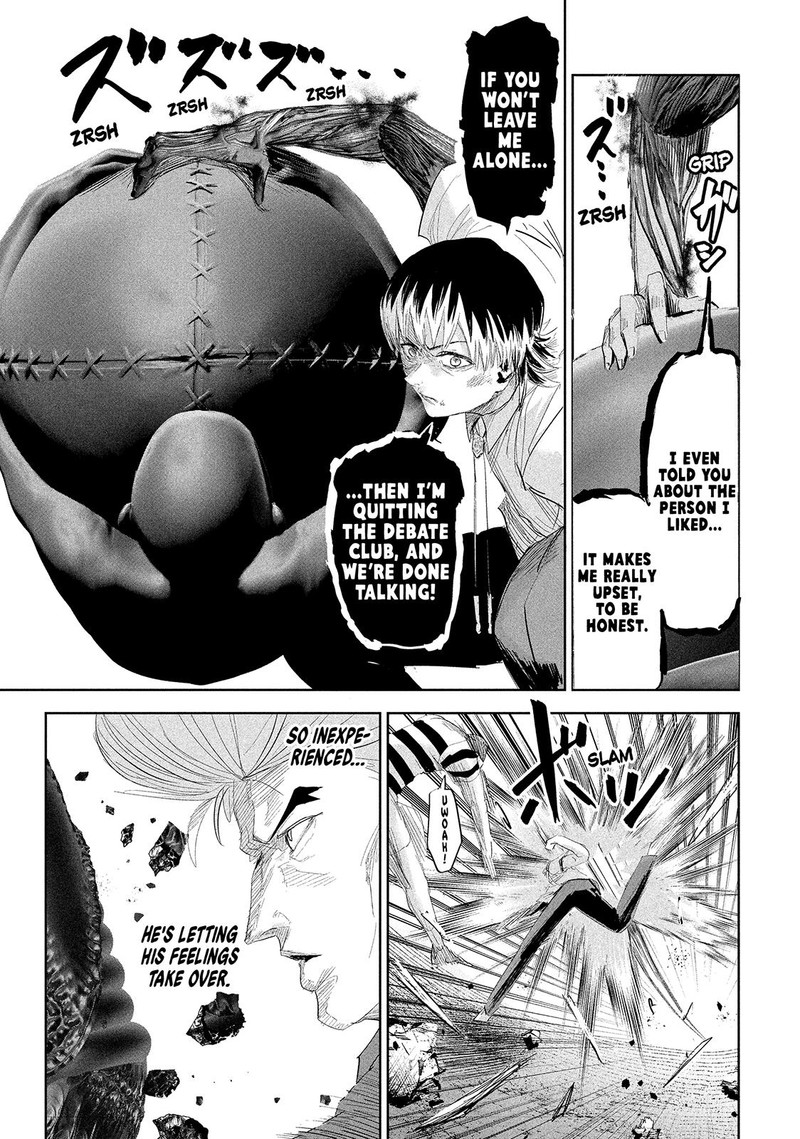 Lili Men Chapter 38 Page 17