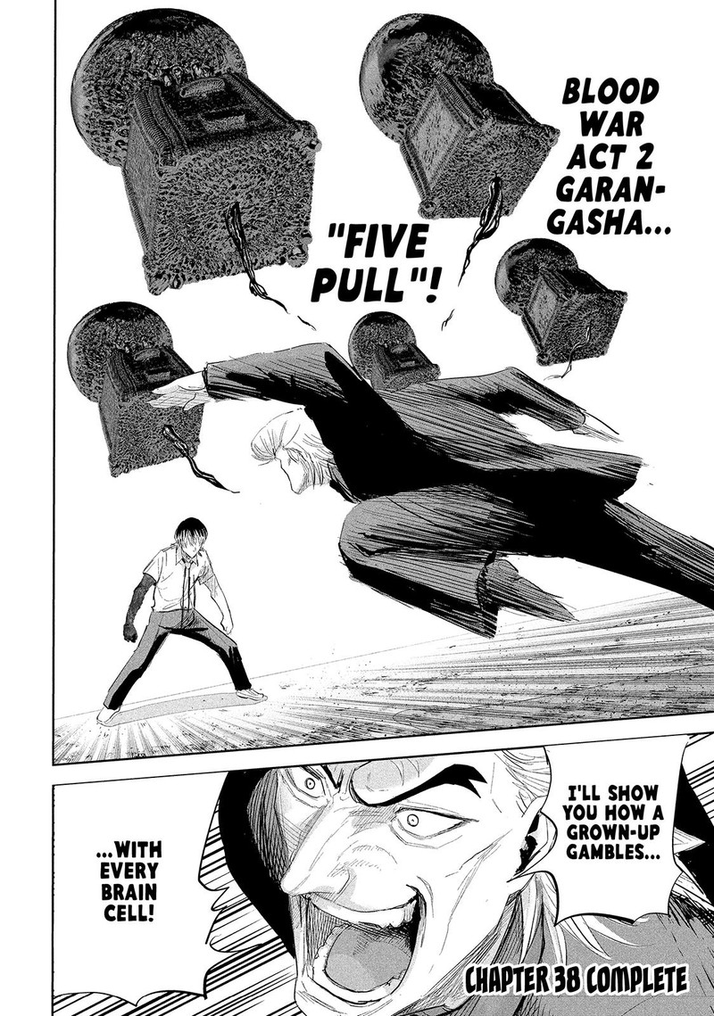 Lili Men Chapter 38 Page 20