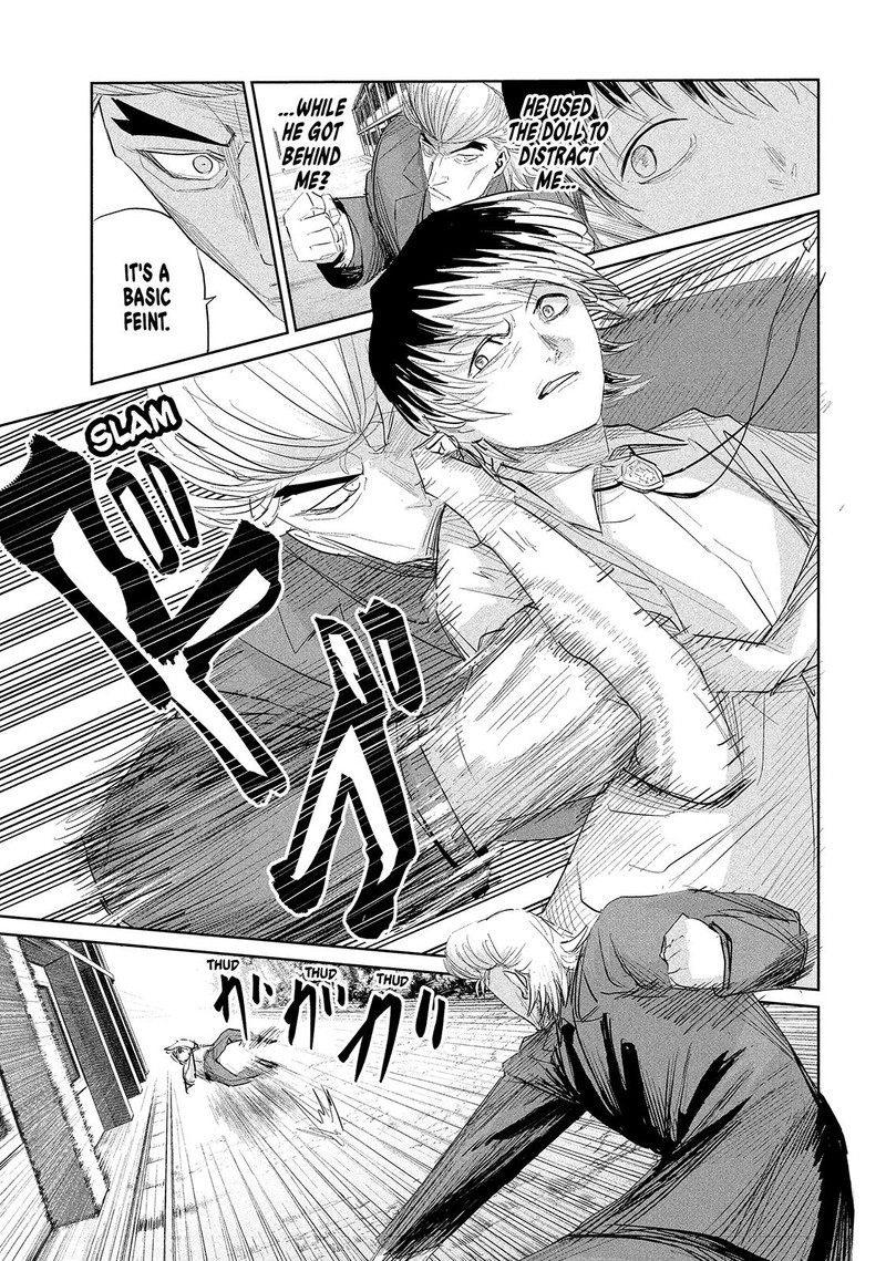 Lili Men Chapter 38 Page 5
