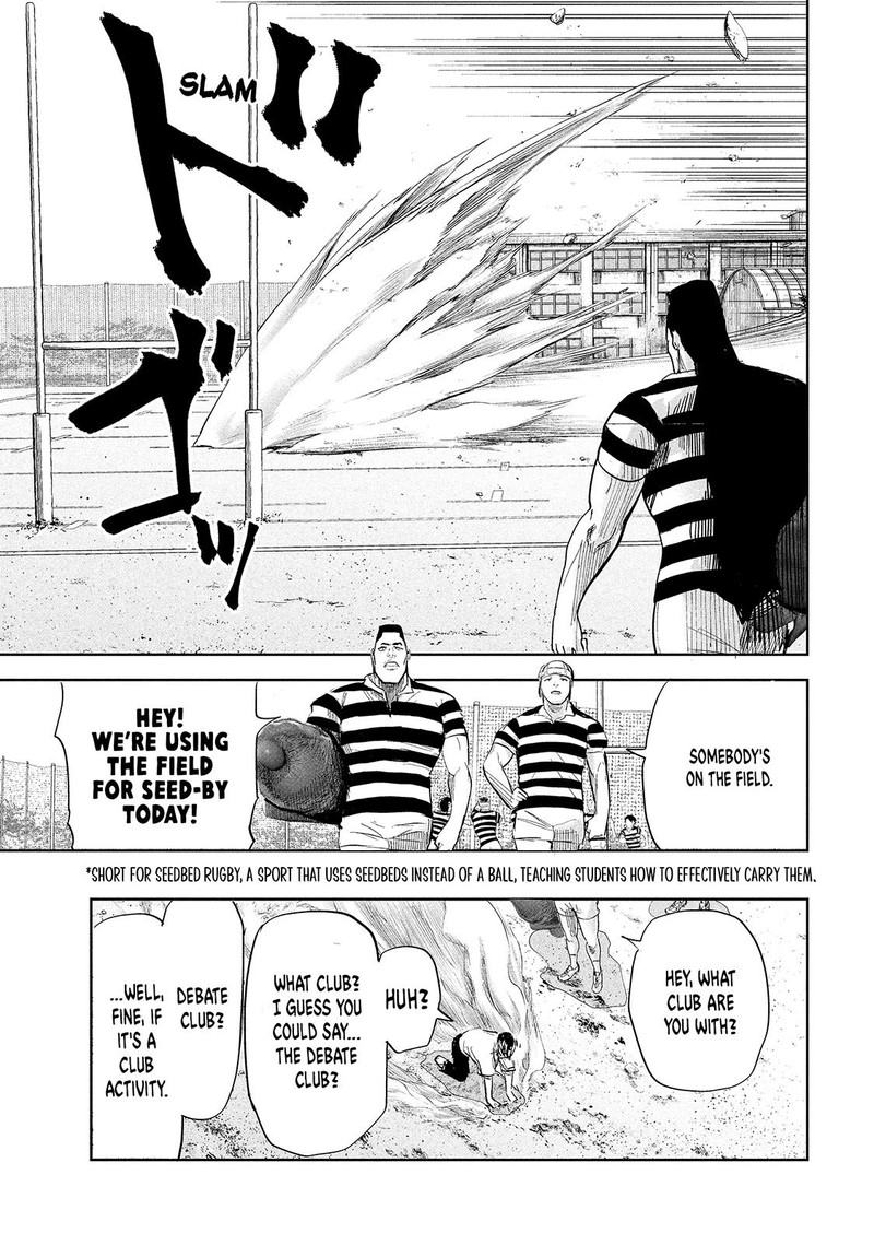 Lili Men Chapter 38 Page 7