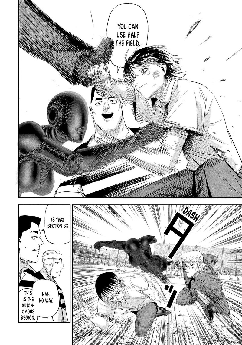 Lili Men Chapter 38 Page 8