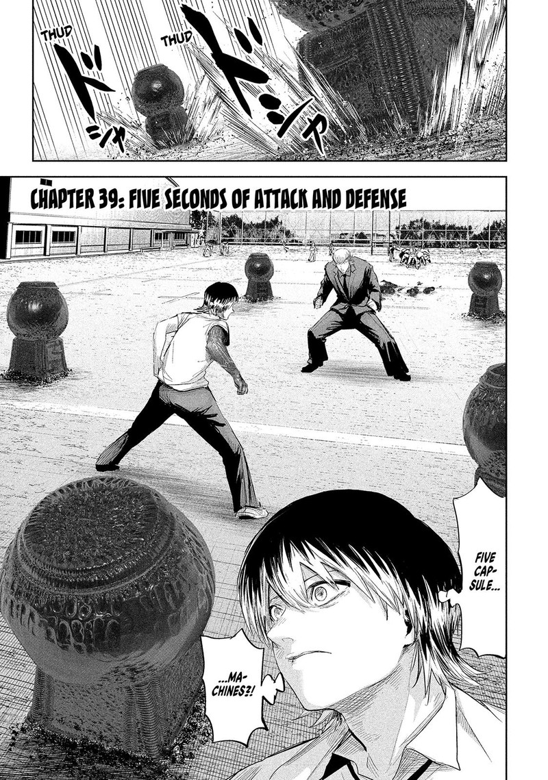 Lili Men Chapter 39 Page 1