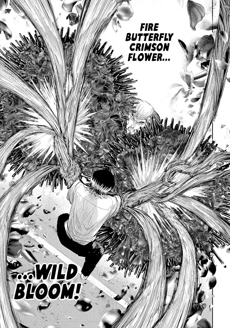 Lili Men Chapter 39 Page 12