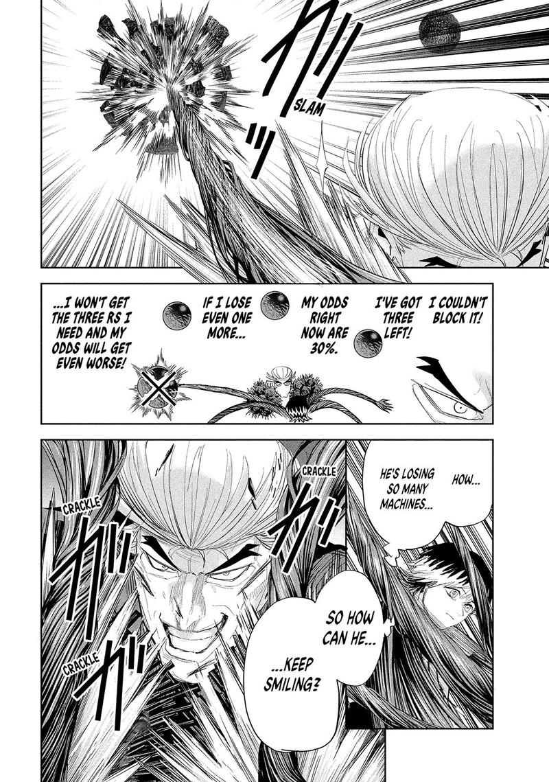 Lili Men Chapter 39 Page 13
