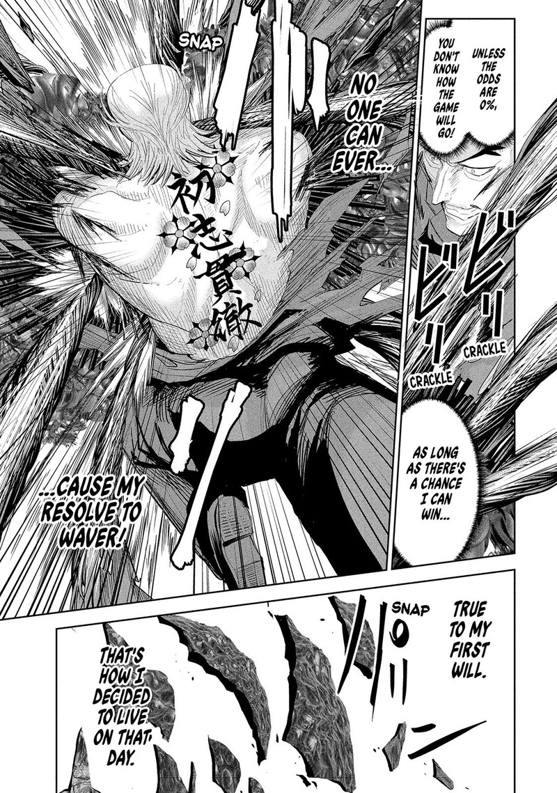 Lili Men Chapter 39 Page 14