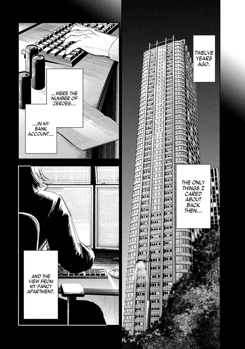 Lili Men Chapter 39 Page 15