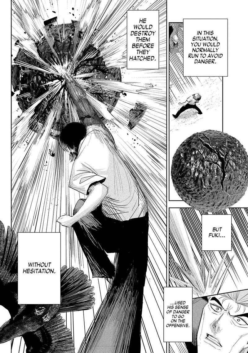 Lili Men Chapter 39 Page 4