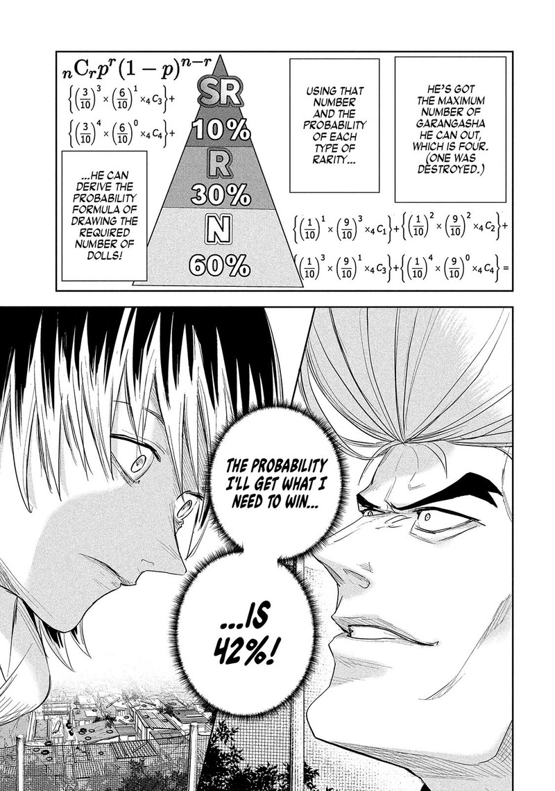 Lili Men Chapter 39 Page 7