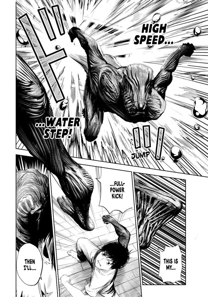 Lili Men Chapter 4 Page 10