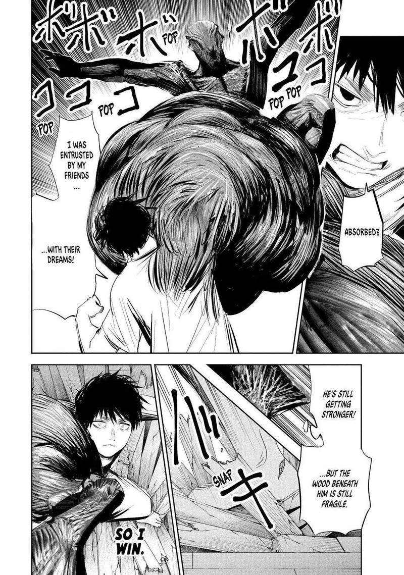 Lili Men Chapter 4 Page 12