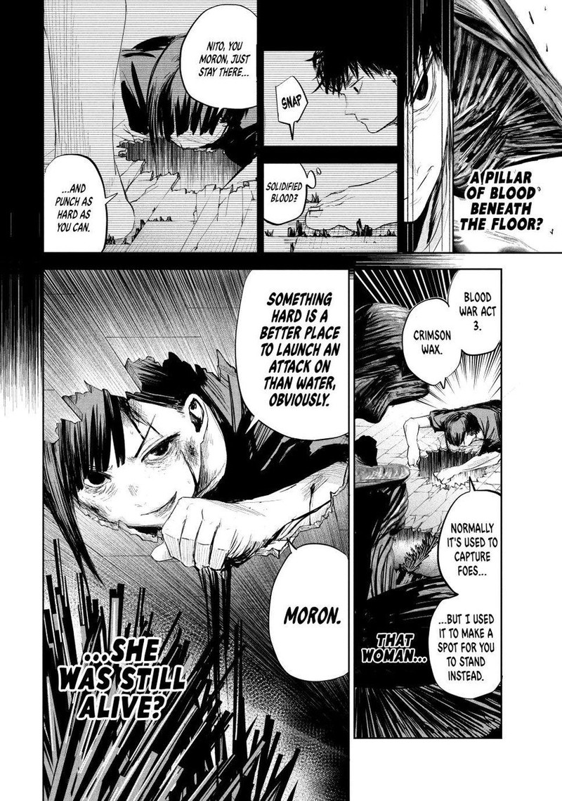 Lili Men Chapter 4 Page 14